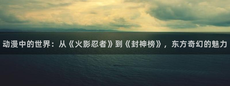 里番有哪些