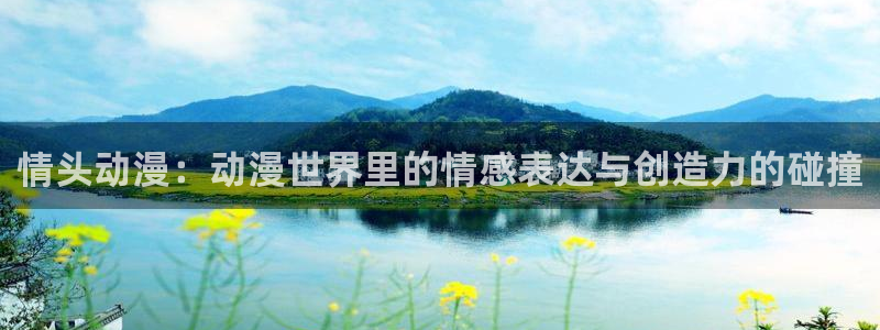 求里番动漫网站