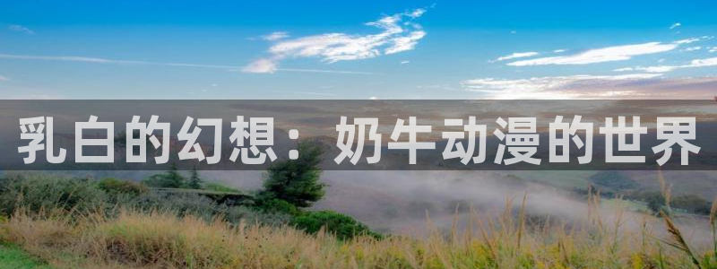 日本里番库漫画