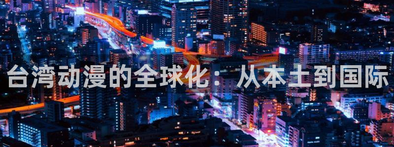 里番漫画在哪看比较好的软件